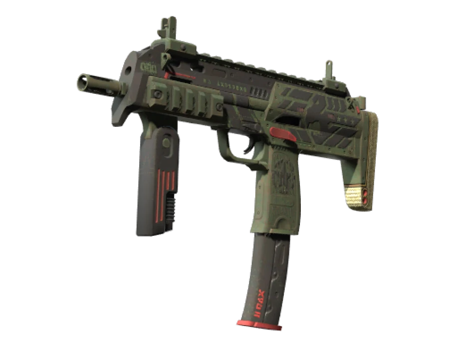 MP7 | Guerrilla (Factory New)