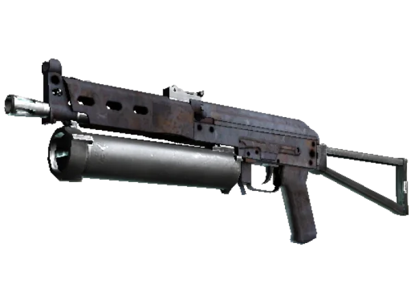 PP-Bizon | Rust Coat (Field-Tested)