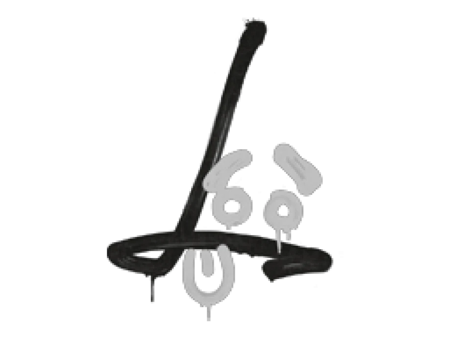 Sealed Graffiti | Recoil SG 553 (Shark White)