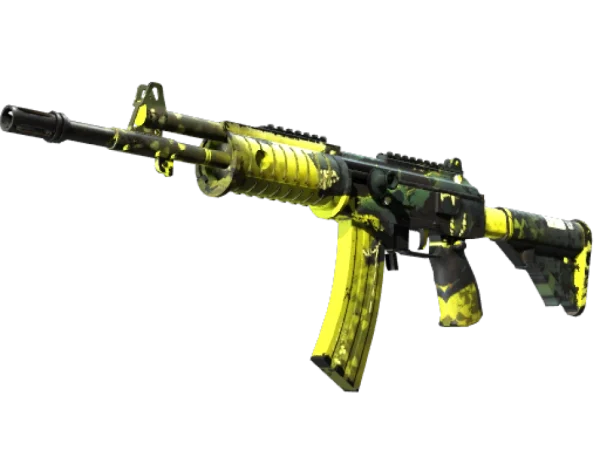 Souvenir Galil AR | Cerberus (Field-Tested)