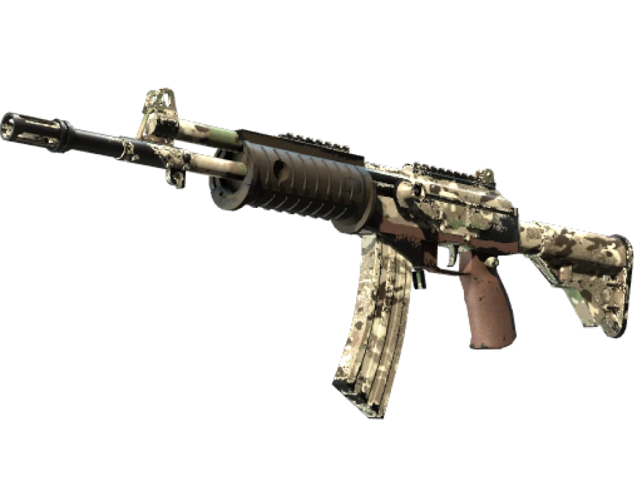 Souvenir Galil AR | VariCamo (Well-Worn)