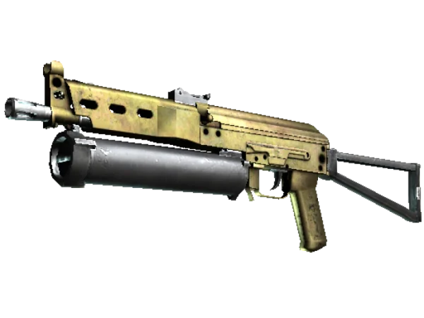 Souvenir PP-Bizon | Brass (Field-Tested)