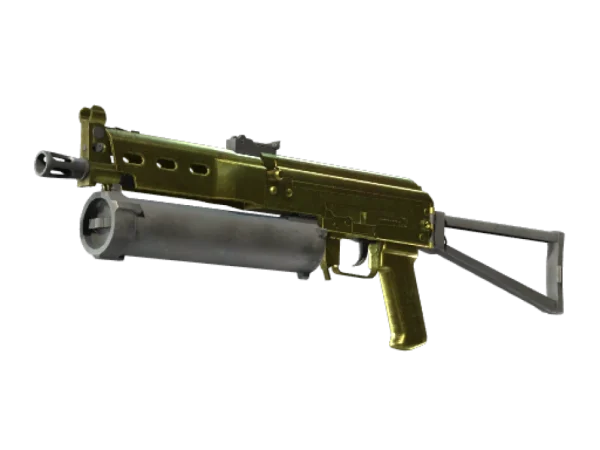 Souvenir PP-Bizon | Brass (Minimal Wear)