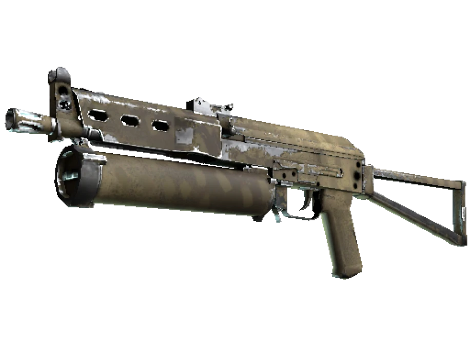 Souvenir PP-Bizon | Sand Dashed (Well-Worn)
