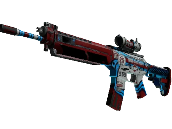 Souvenir SG 553 | Integrale (Battle-Scarred)