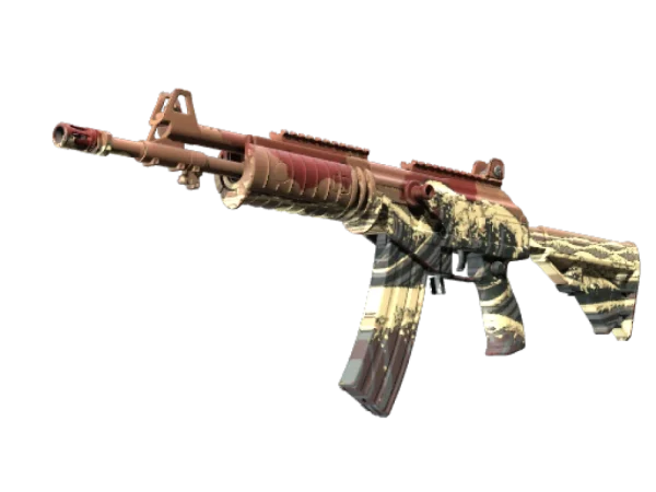 StatTrak™ Galil AR | Crimson Tsunami (Minimal Wear)