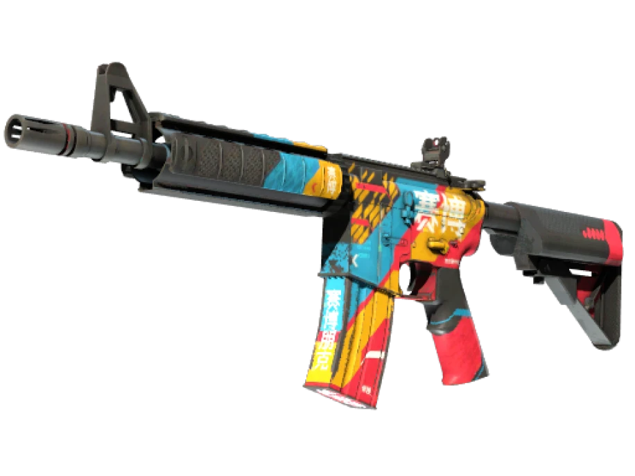 StatTrak™ M4A4 | Cyber Security (Field-Tested)