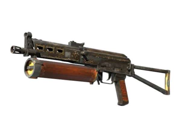 StatTrak™ PP-Bizon | Antique (Field-Tested)