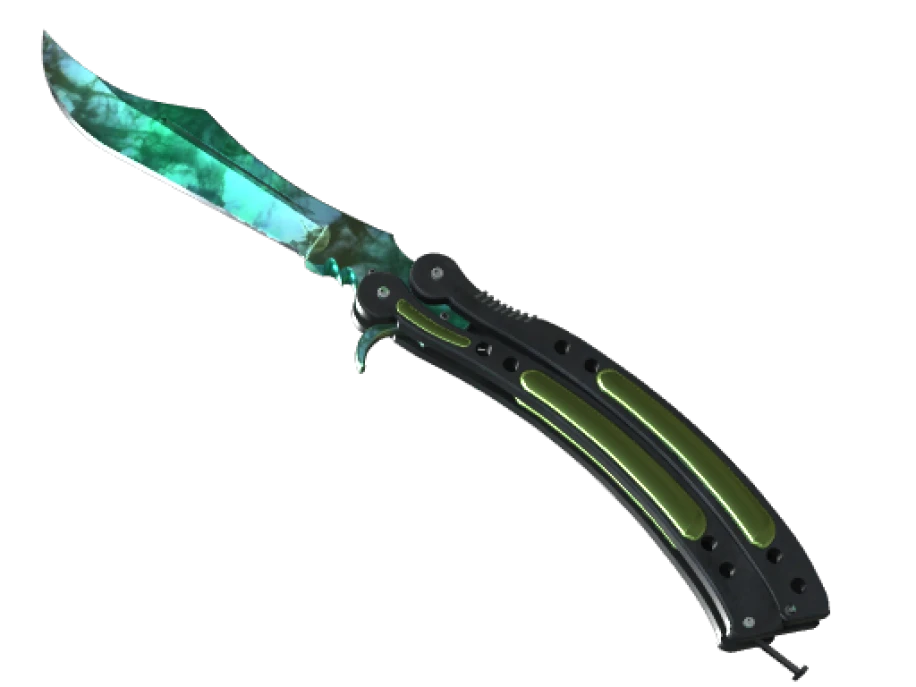 ★ Butterfly Knife | Gamma Doppler (Minimal Wear)