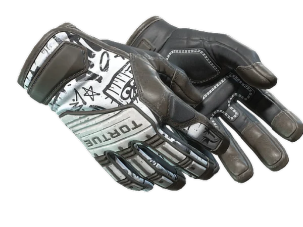 ★ Specialist Gloves | Blackbook (Field-Tested)