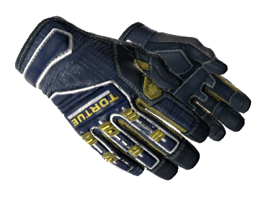★ Specialist Gloves | Field Agent (Well-Worn)