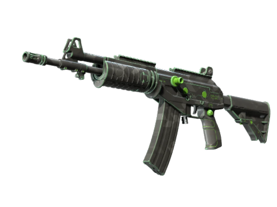 Souvenir Galil AR | NV (Minimal Wear)