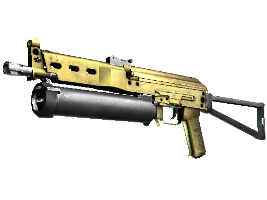 Souvenir PP-Bizon | Brass (Factory New)