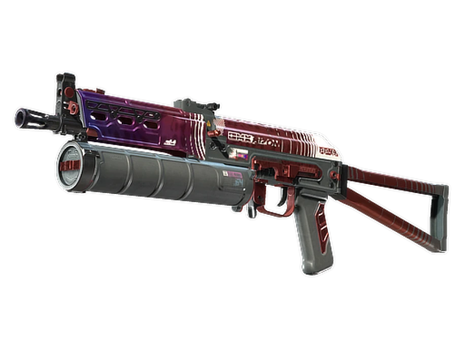 Souvenir PP-Bizon | RMX (Well-Worn)