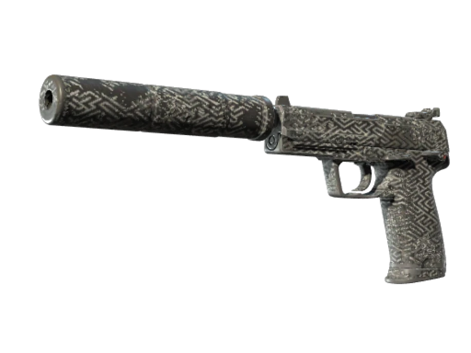 Souvenir USP-S | Pathfinder (Field-Tested)