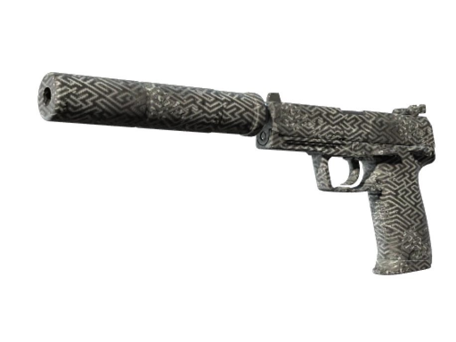 Souvenir USP-S | Pathfinder (Minimal Wear)
